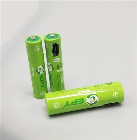 1.2V 400mAh AAA7號(hào)USB充電鎳氫電池